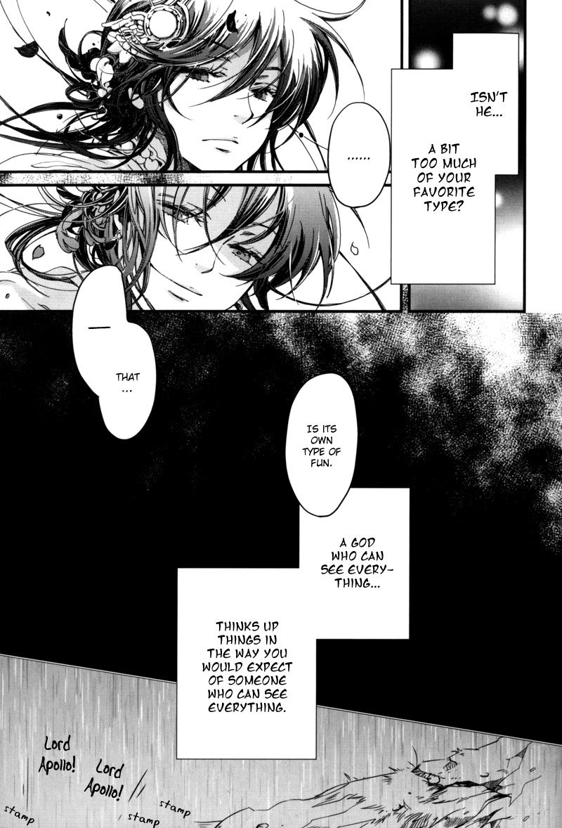 Olimpos Chapter 4 page 20 - Chapter 4
