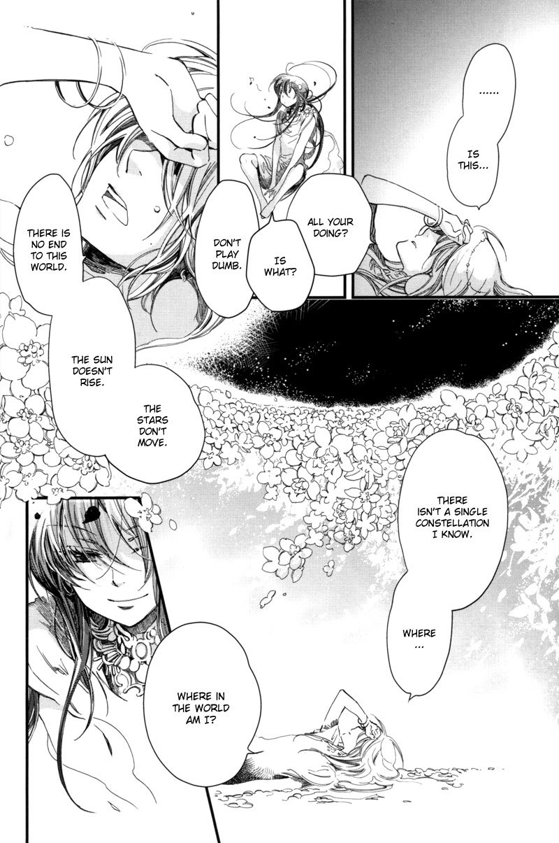Olimpos Chapter 4 page 25 - Chapter 4