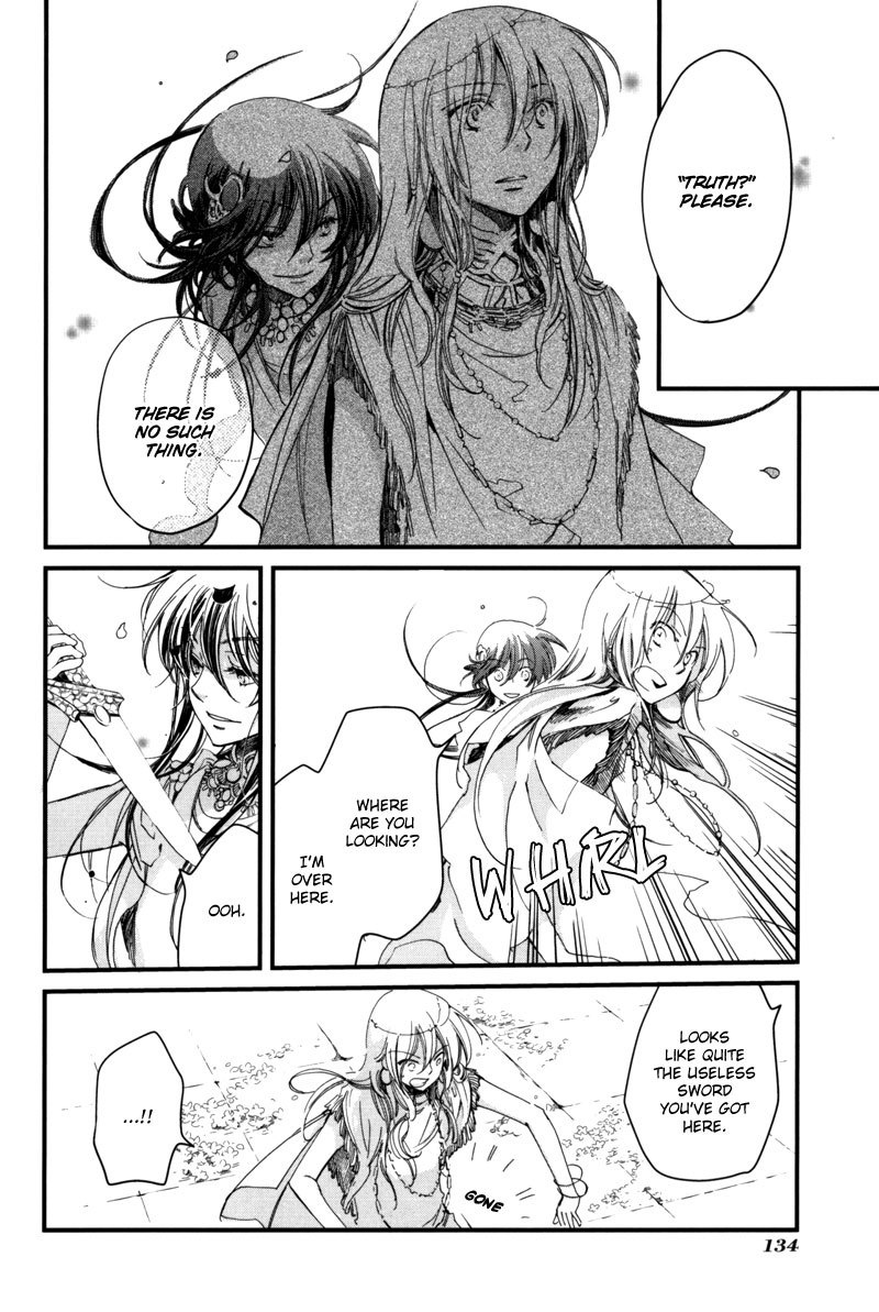 Olimpos Chapter 4 page 31 - Chapter 4