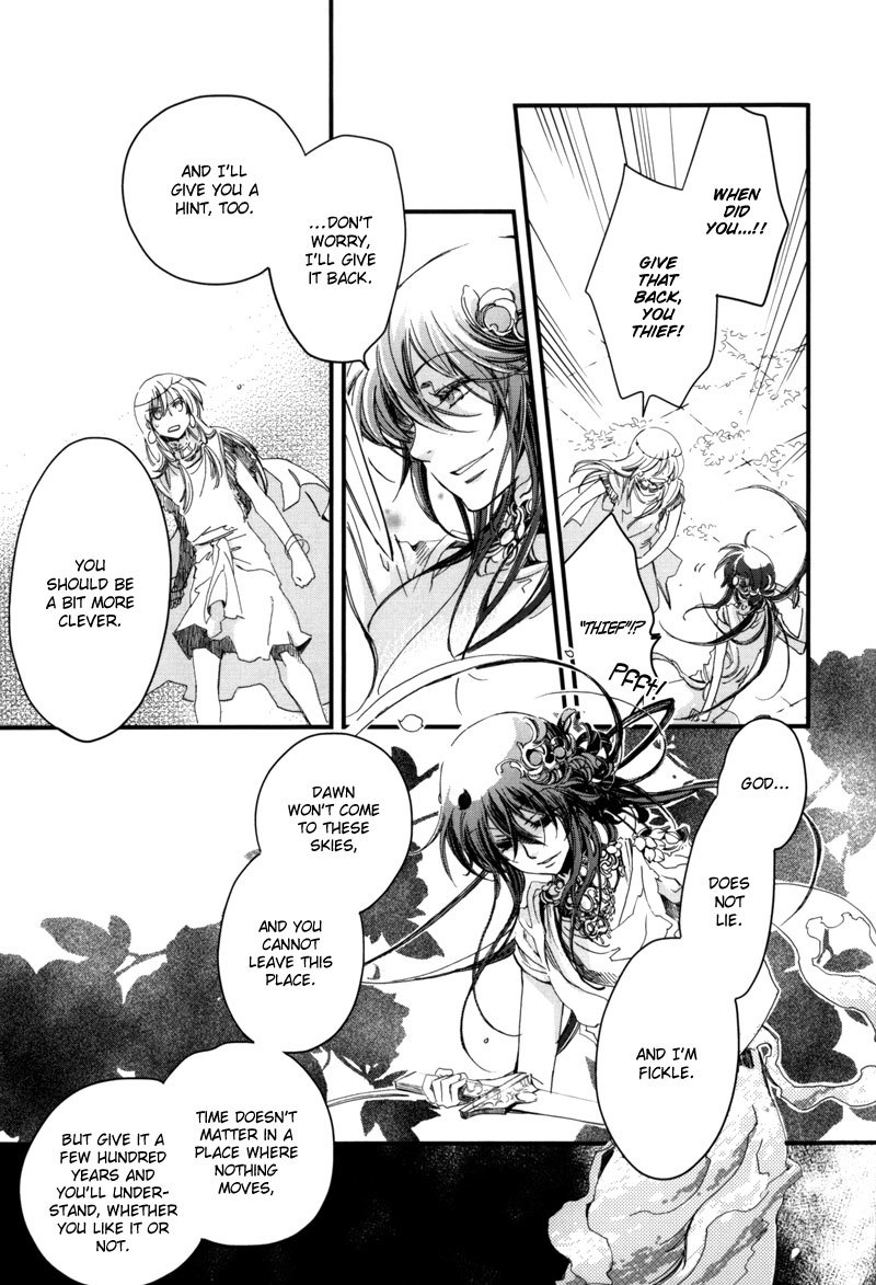 Olimpos Chapter 4 page 32 - Chapter 4