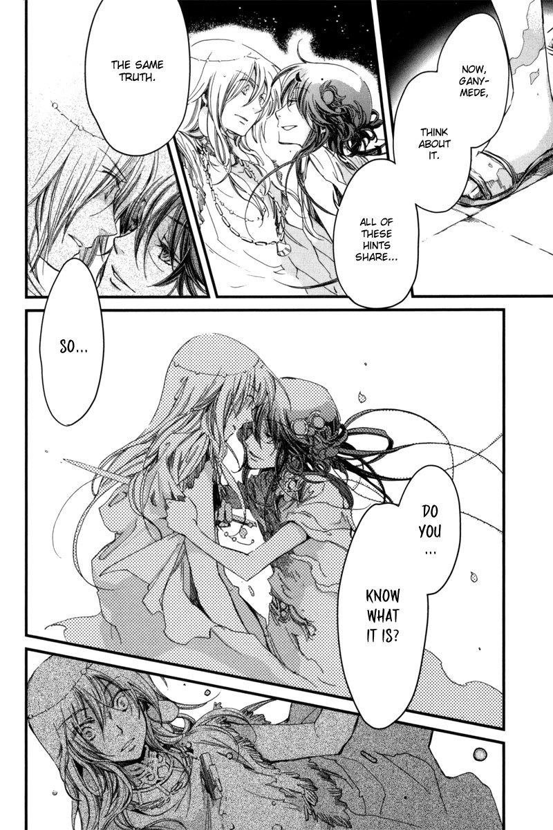 Olimpos Chapter 4 page 33 - Chapter 4