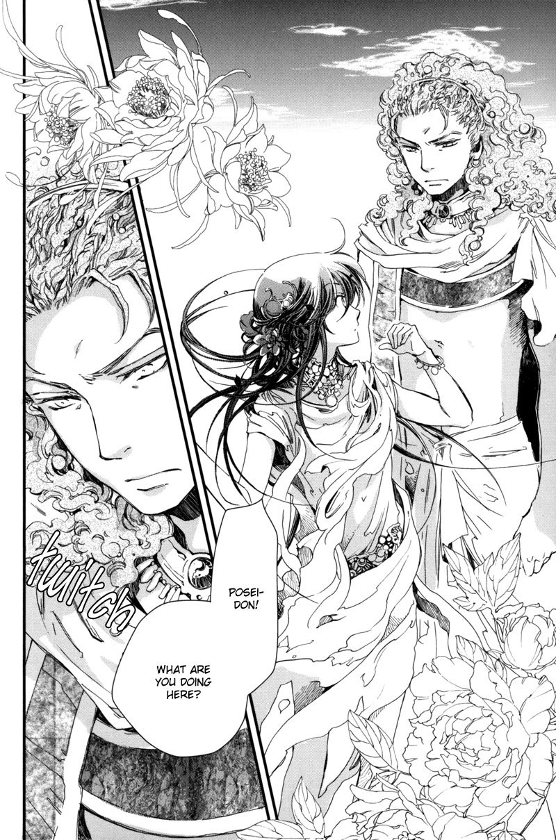 Olimpos Chapter 4 page 5 - Chapter 4