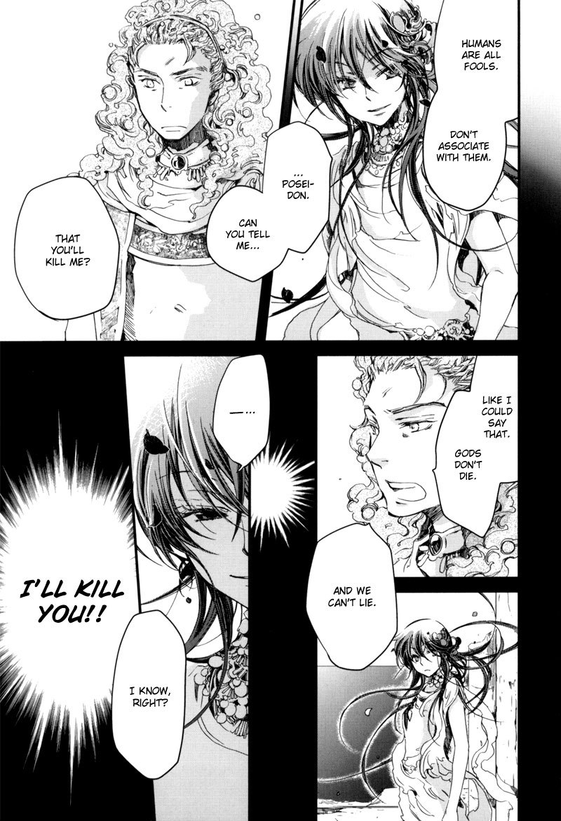 Olimpos Chapter 4 page 8 - Chapter 4