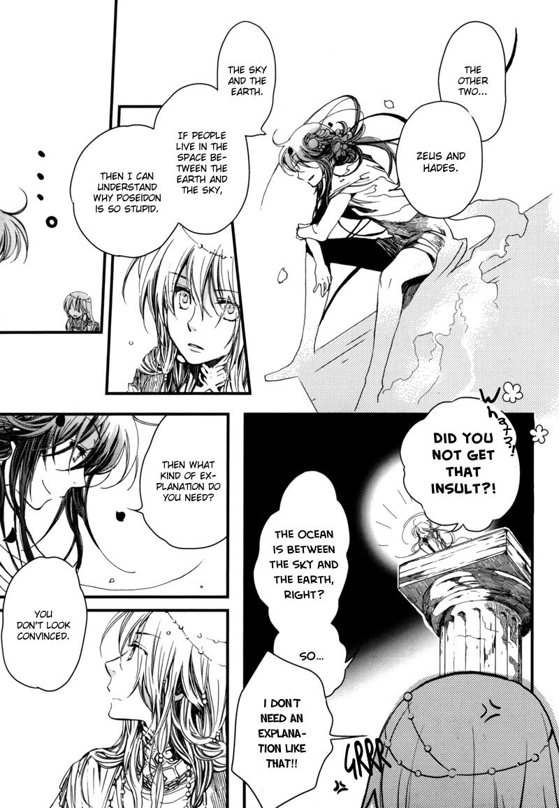 Olimpos Chapter 5 page 12 - Chapter 5