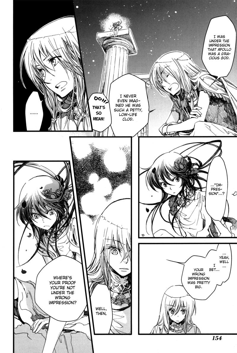 Olimpos Chapter 5 page 15 - Chapter 5