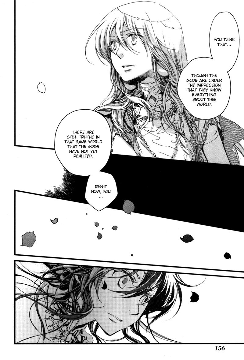 Olimpos Chapter 5 page 17 - Chapter 5