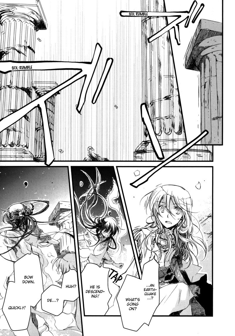 Olimpos Chapter 5 page 18 - Chapter 5
