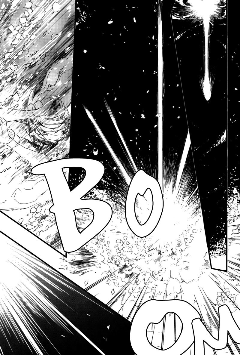 Olimpos Chapter 5 page 20 - Chapter 5