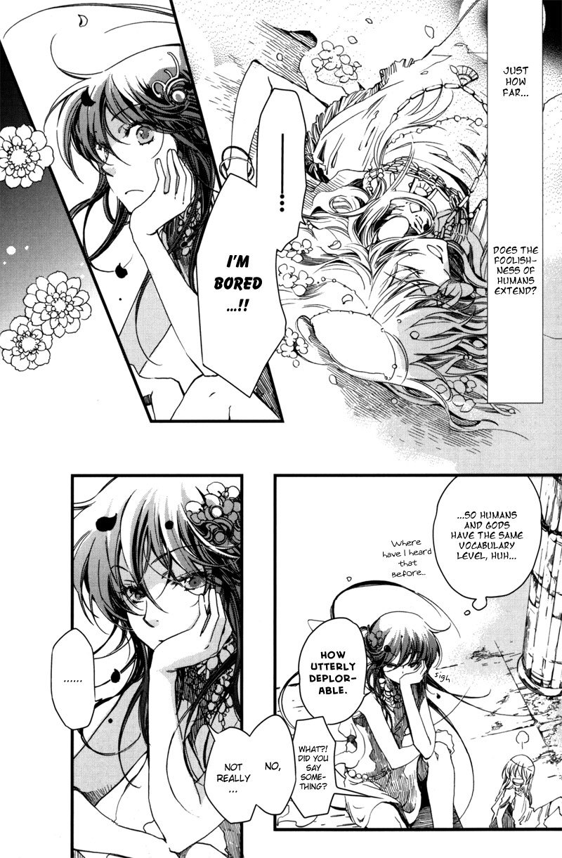 Olimpos Chapter 5 page 5 - Chapter 5