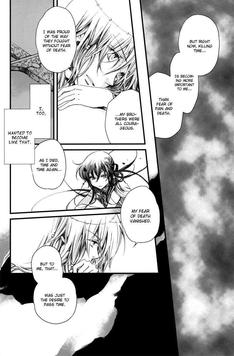 Olimpos Chapter 5 page 7 - Chapter 5