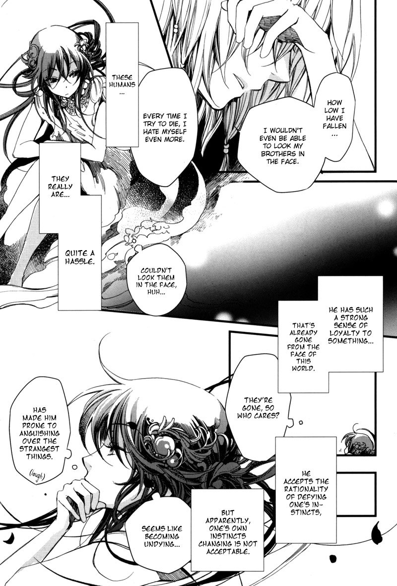 Olimpos Chapter 5 page 8 - Chapter 5