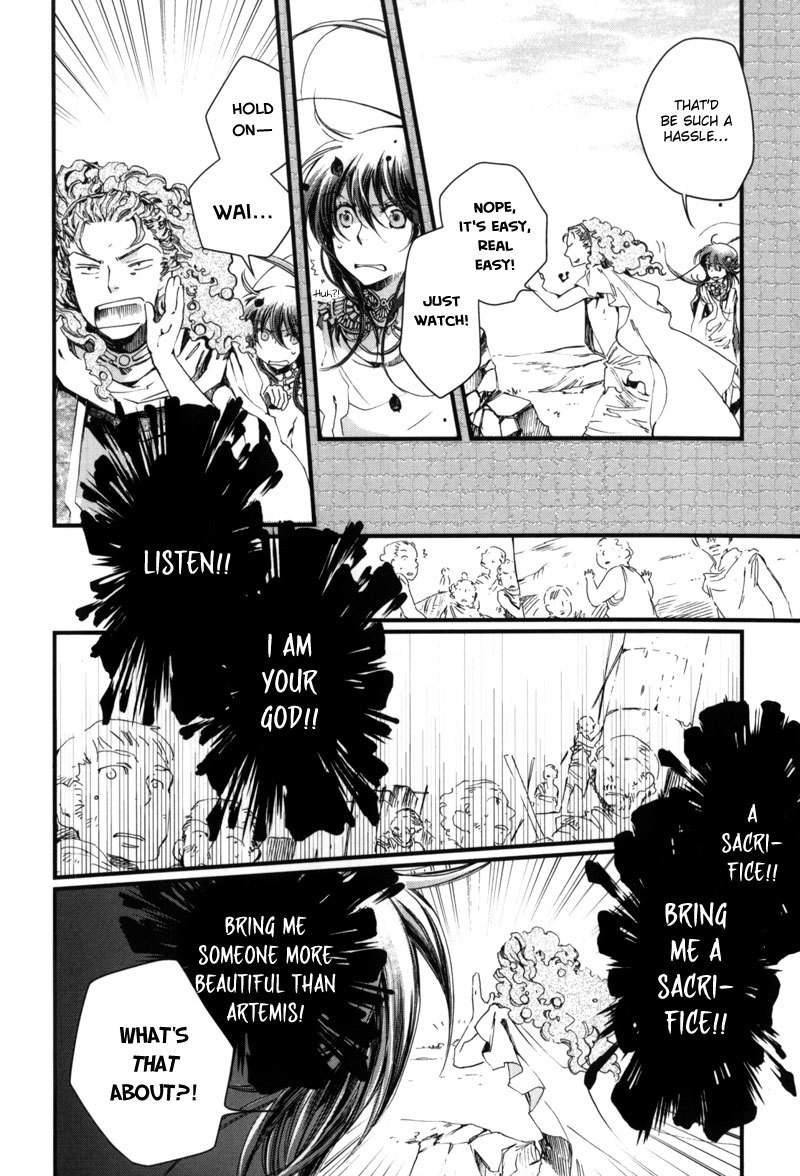 Olimpos Chapter 6 page 14 - Chapter 6