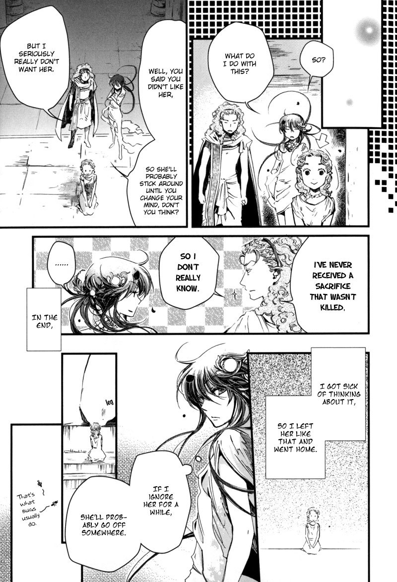 Olimpos Chapter 6 page 21 - Chapter 6