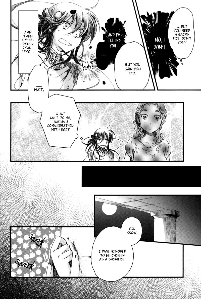 Olimpos Chapter 6 page 26 - Chapter 6
