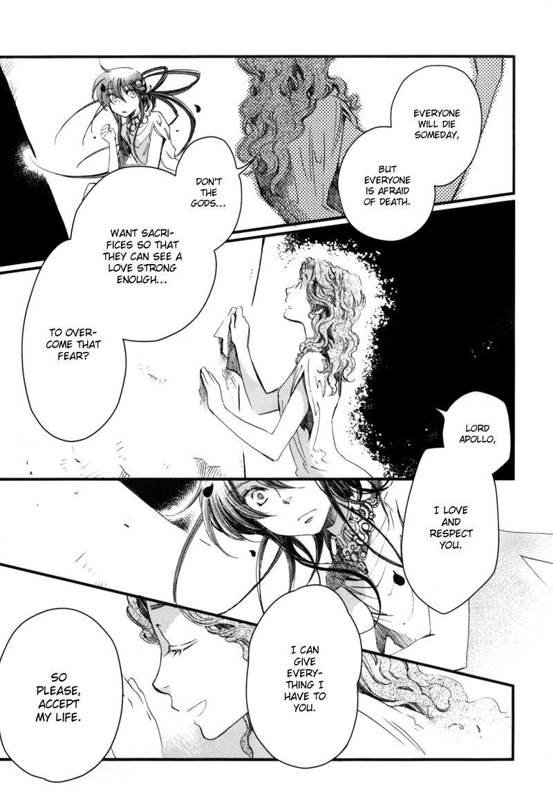 Olimpos Chapter 6 page 29 - Chapter 6