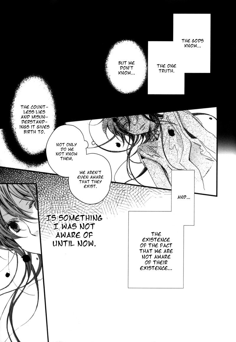 Olimpos Chapter 6 page 31 - Chapter 6