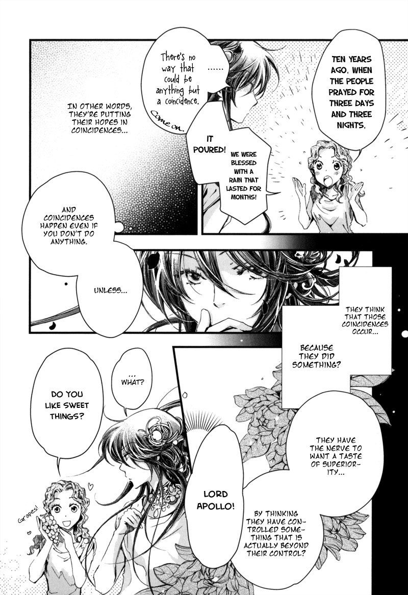 Olimpos Chapter 7 page 11 - Chapter 7