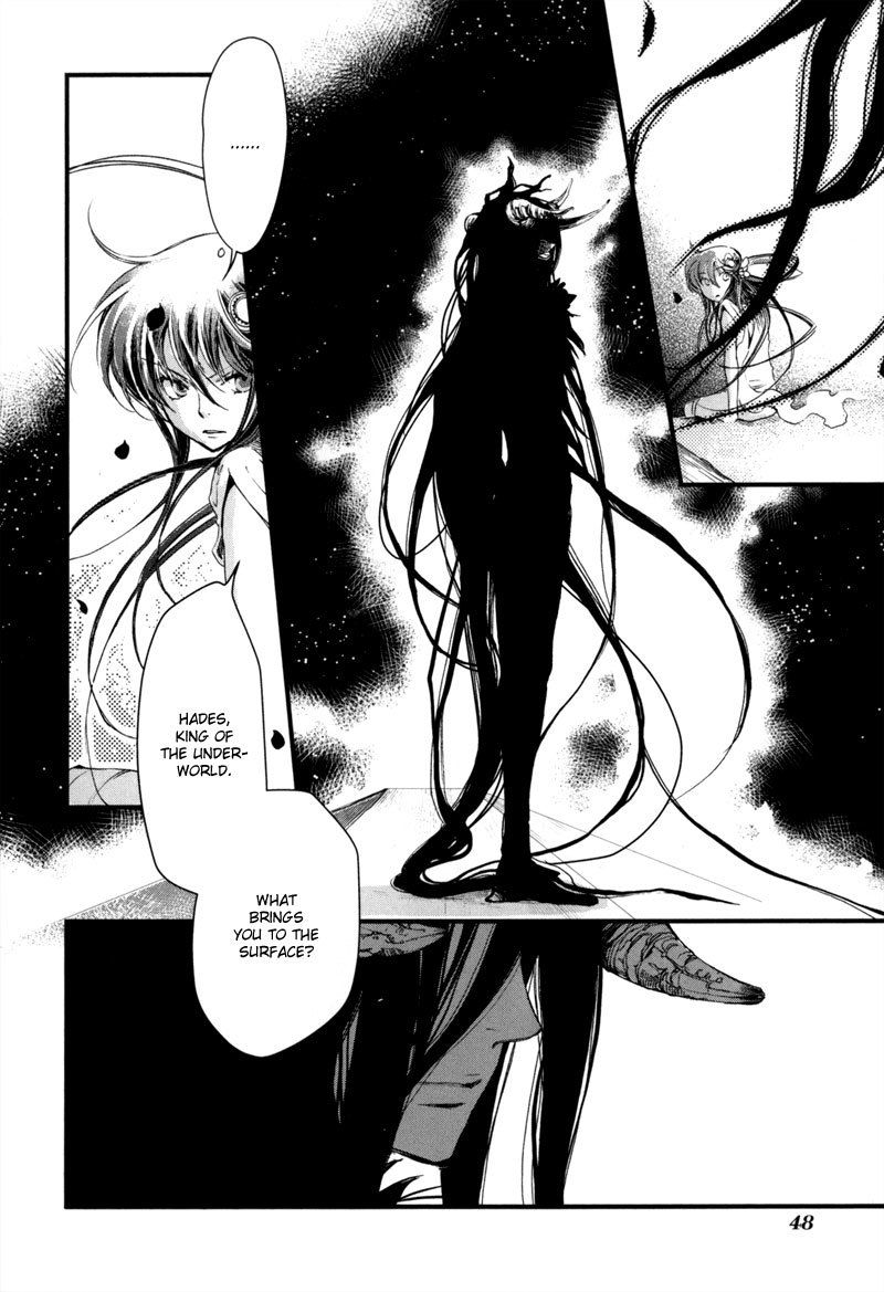 Olimpos Chapter 7 page 15 - Chapter 7