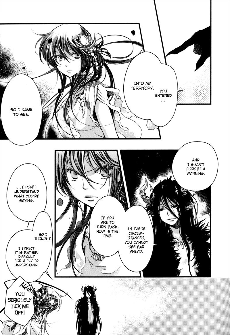 Olimpos Chapter 7 page 18 - Chapter 7