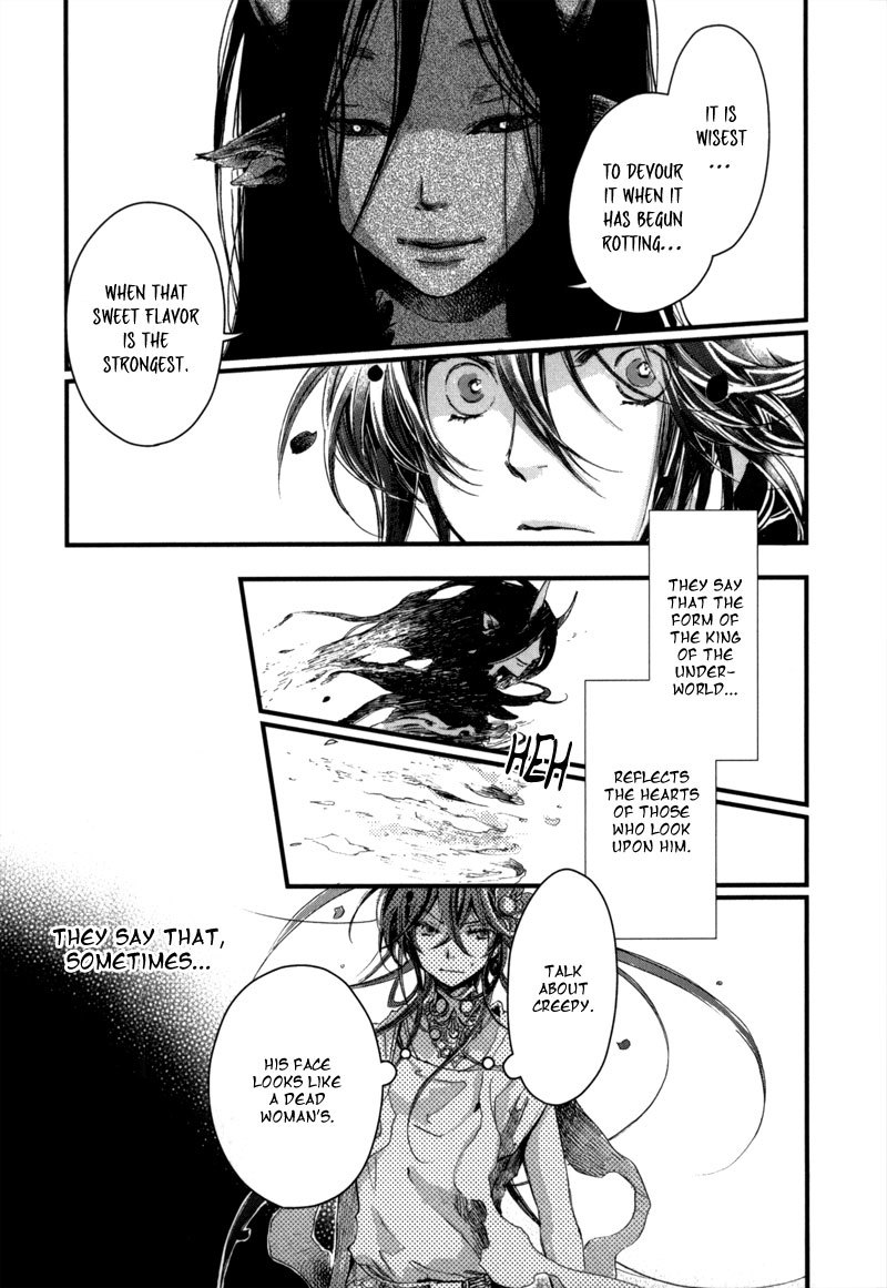 Olimpos Chapter 7 page 20 - Chapter 7