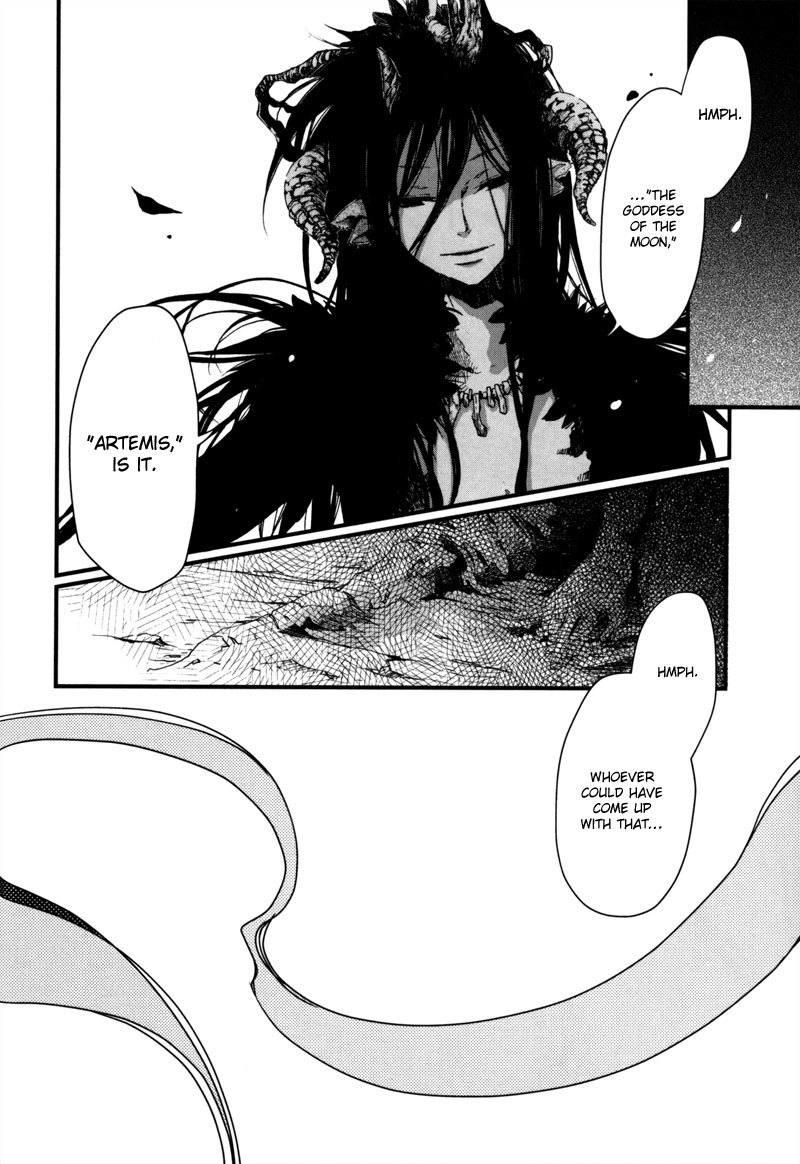 Olimpos Chapter 7 page 3 - Chapter 7