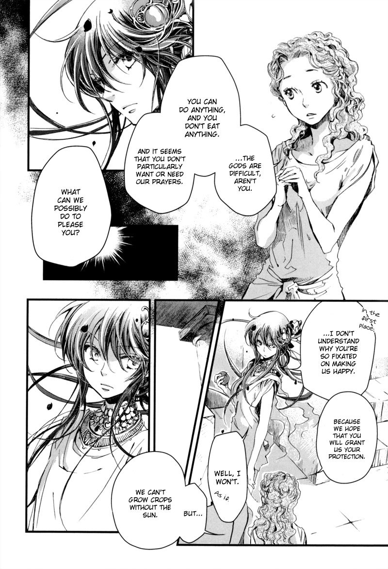 Olimpos Chapter 7 page 7 - Chapter 7