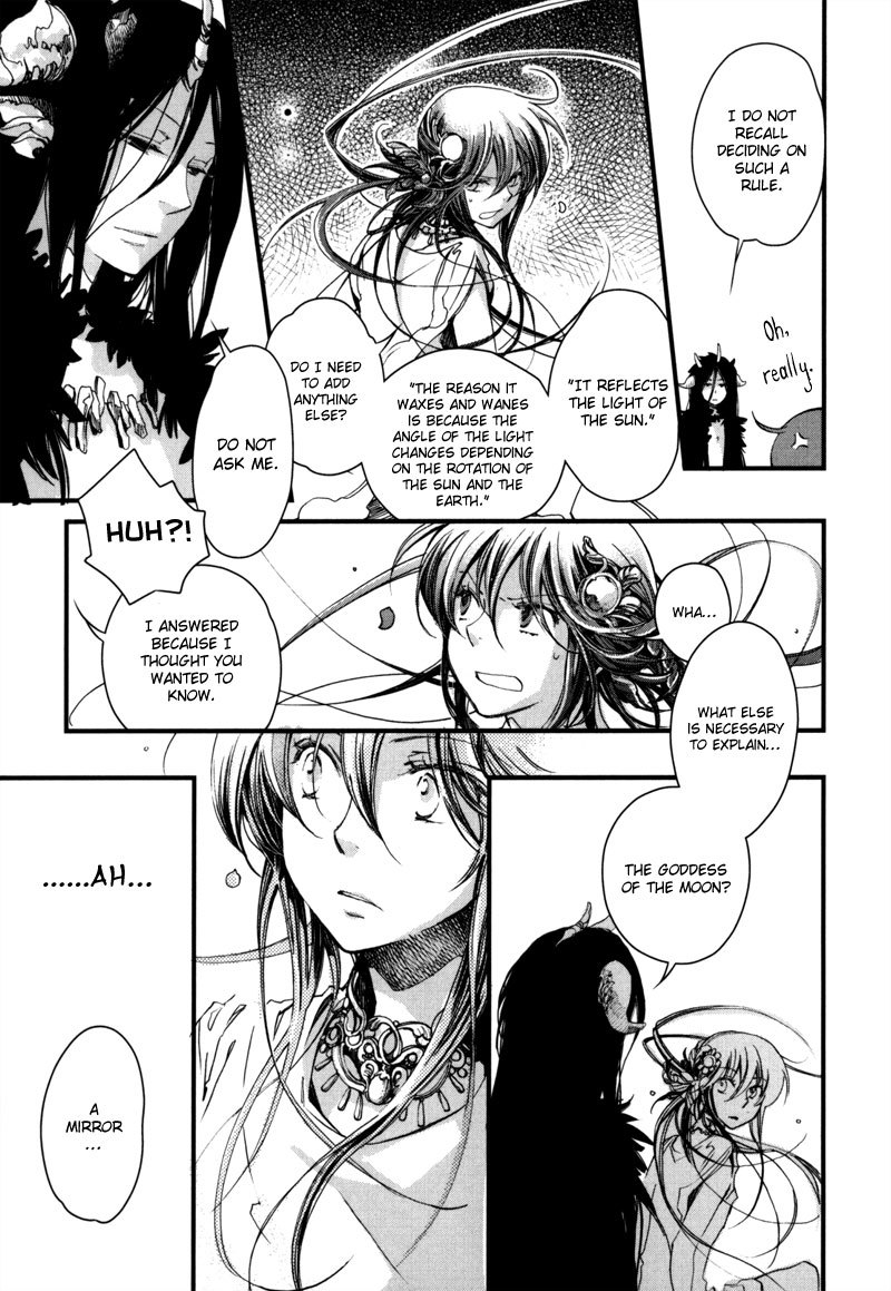 Olimpos Chapter 8 page 10 - Chapter 8