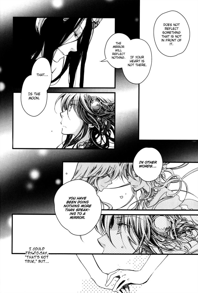 Olimpos Chapter 8 page 11 - Chapter 8