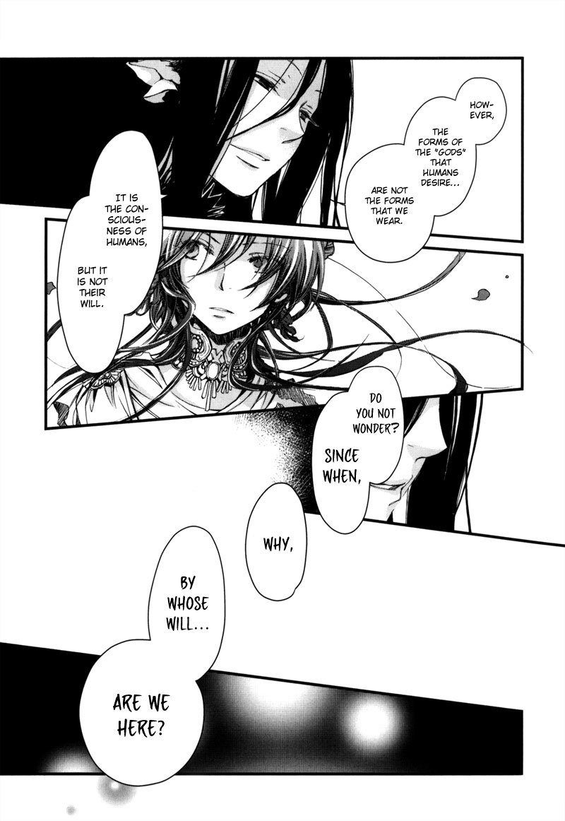 Olimpos Chapter 8 page 14 - Chapter 8