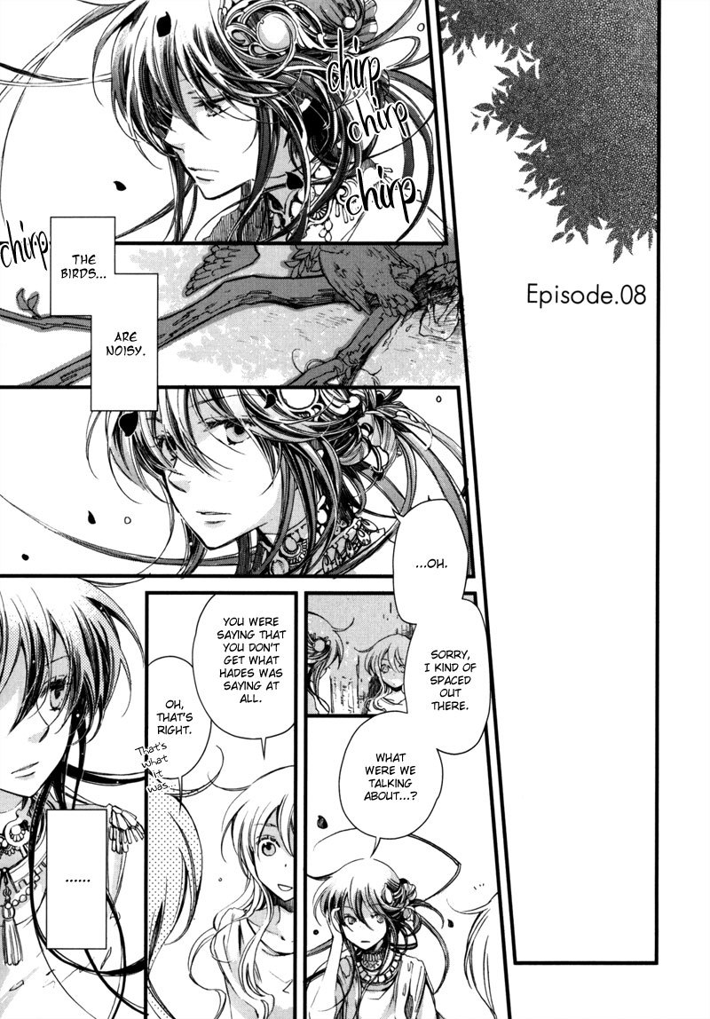 Olimpos Chapter 8 page 2 - Chapter 8