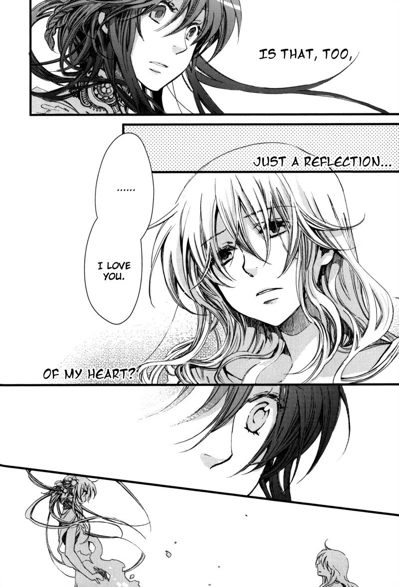 Olimpos Chapter 8 page 23 - Chapter 8