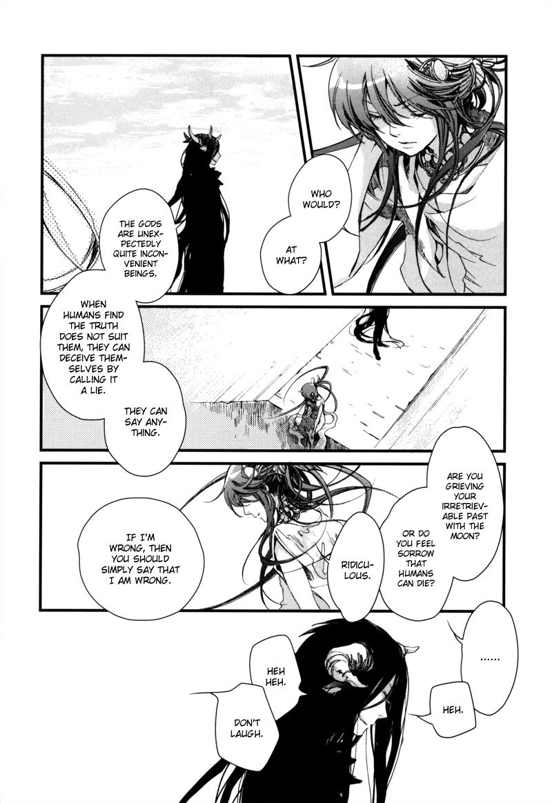 Olimpos Chapter 8 page 25 - Chapter 8