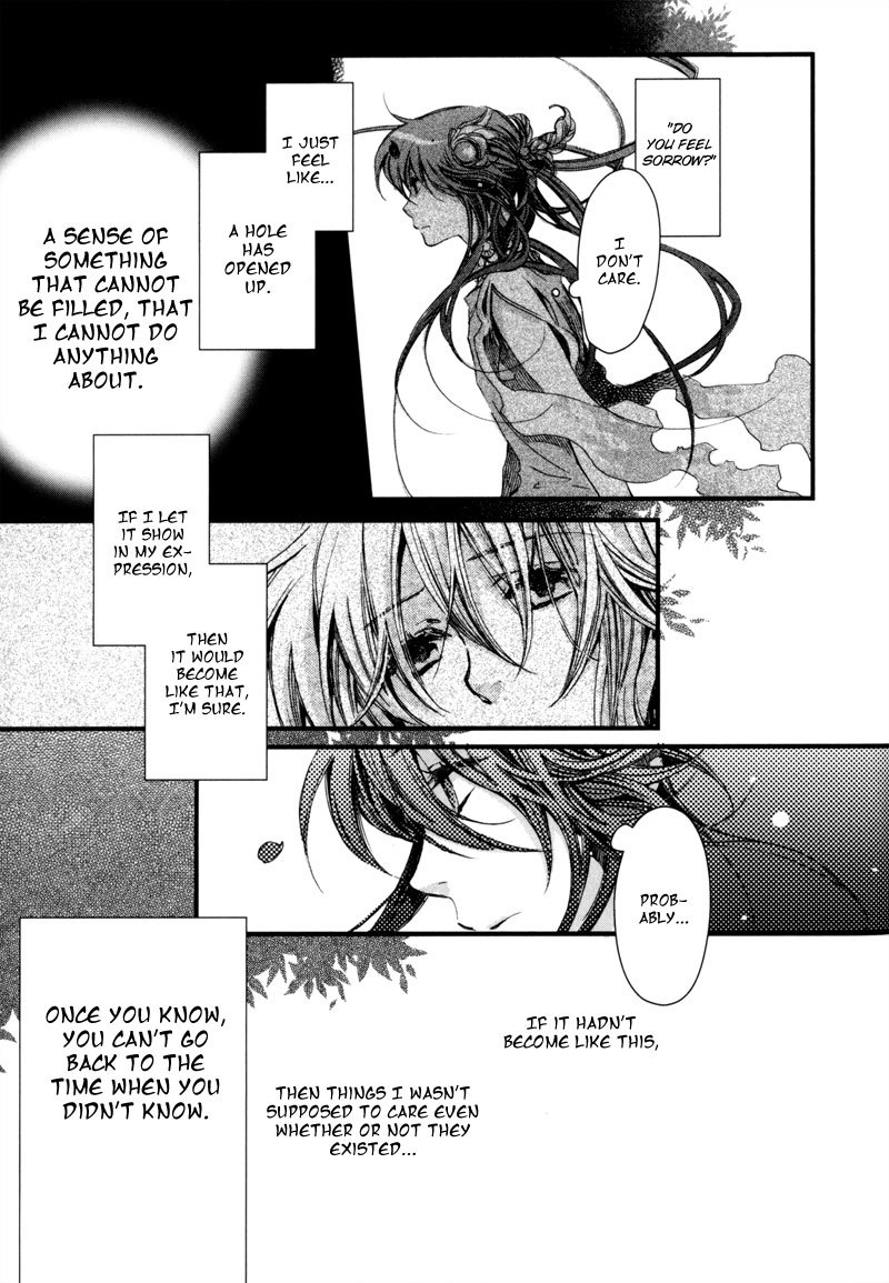 Olimpos Chapter 8 page 26 - Chapter 8