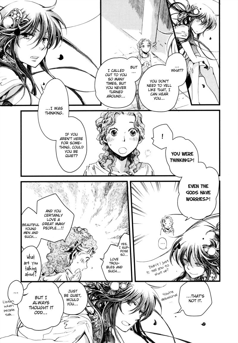 Olimpos Chapter 8 page 4 - Chapter 8