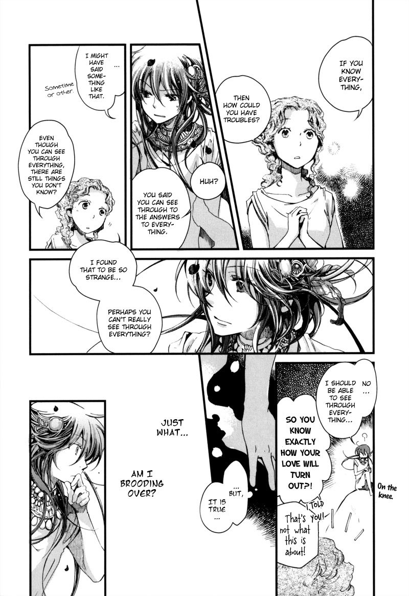 Olimpos Chapter 8 page 5 - Chapter 8