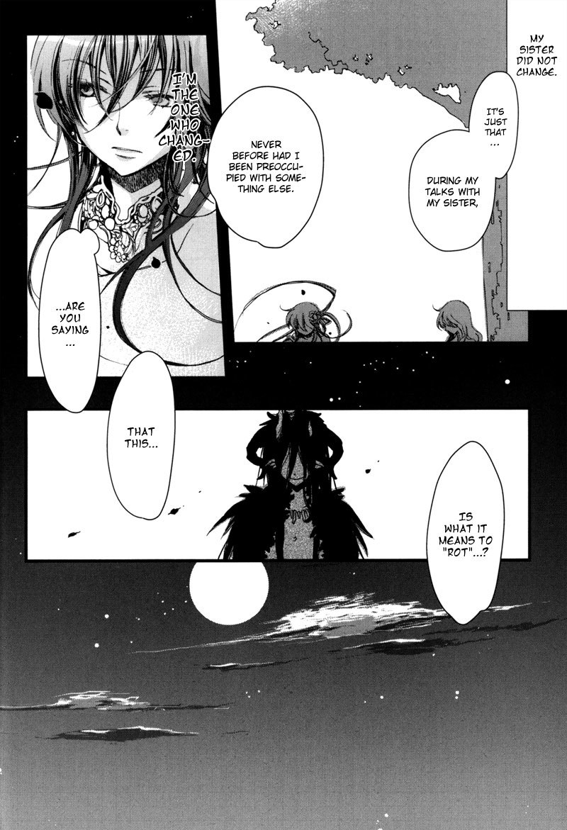 Olimpos Chapter 8 page 7 - Chapter 8
