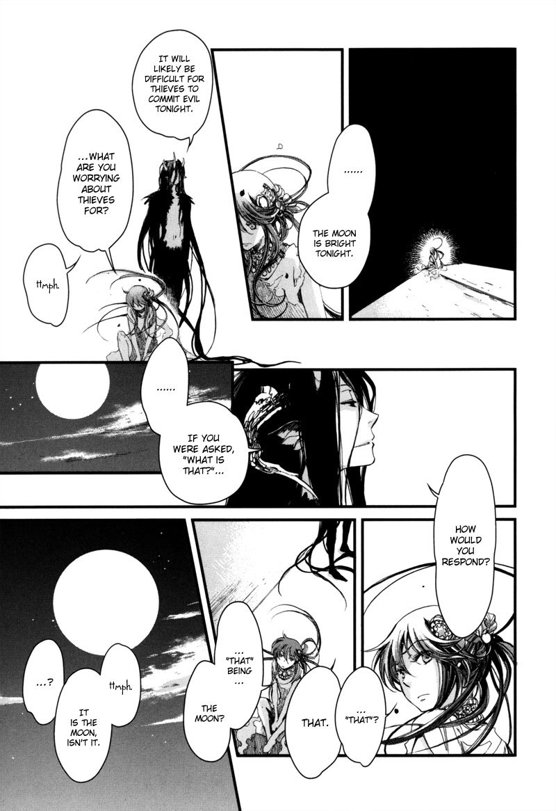 Olimpos Chapter 8 page 8 - Chapter 8
