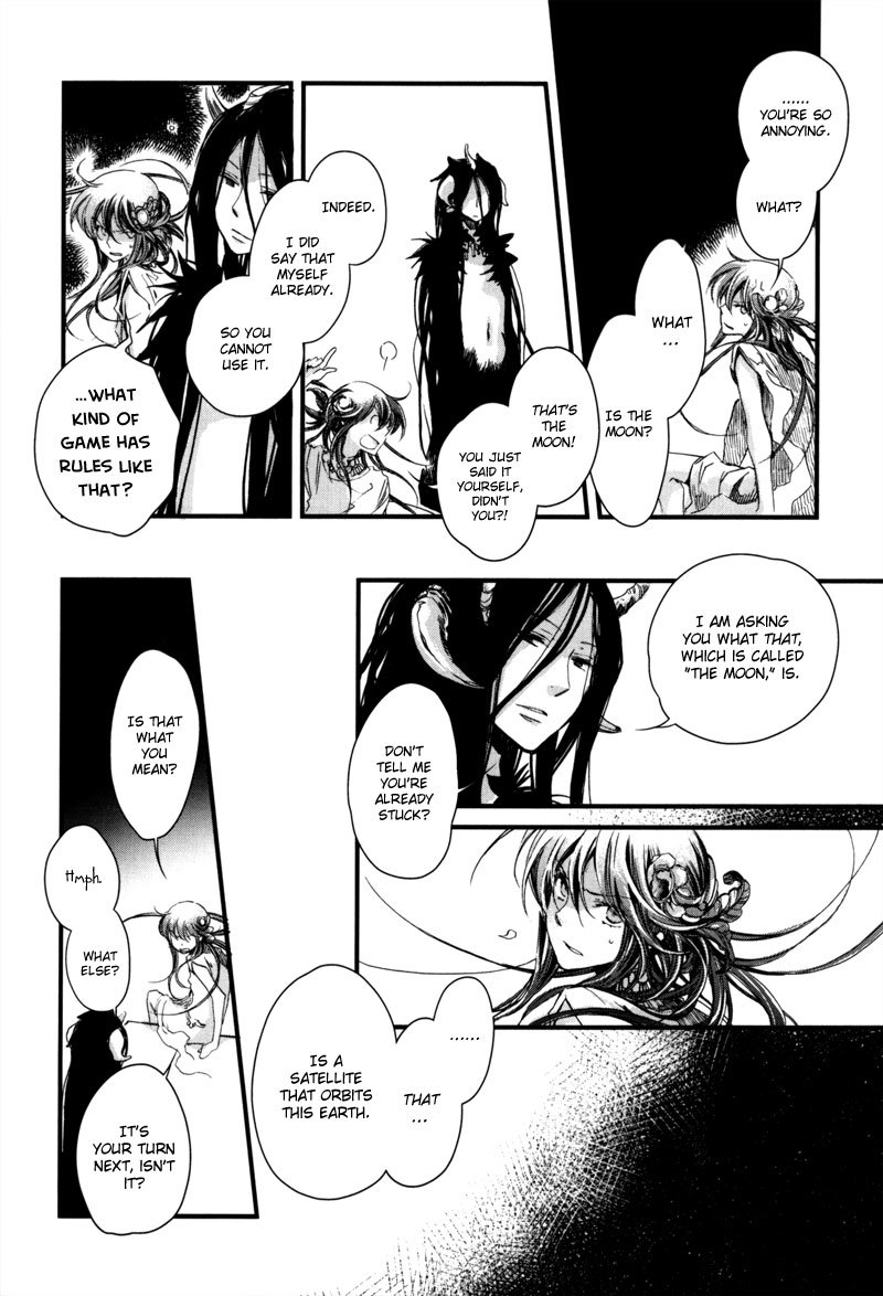 Olimpos Chapter 8 page 9 - Chapter 8