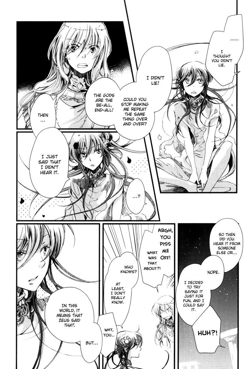 Olimpos Chapter 9 page 11 - Chapter 9