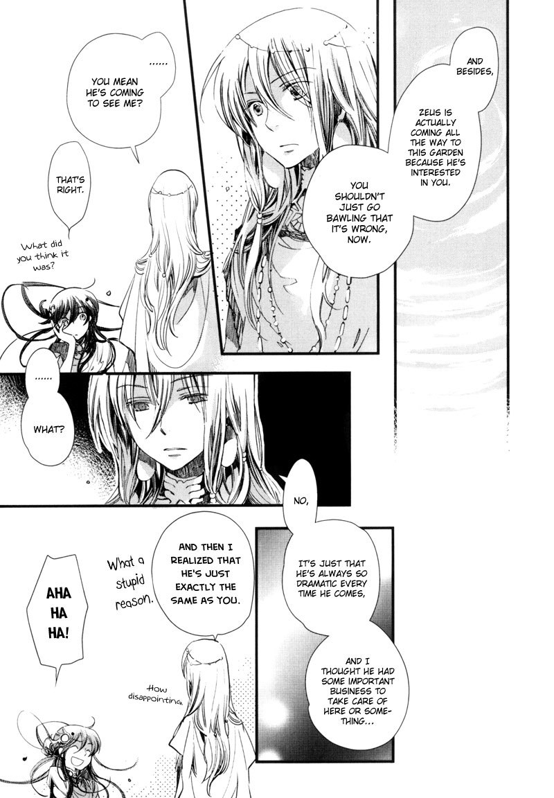 Olimpos Chapter 9 page 12 - Chapter 9
