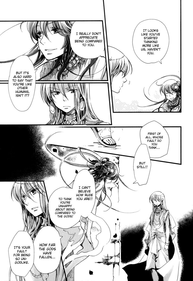 Olimpos Chapter 9 page 14 - Chapter 9