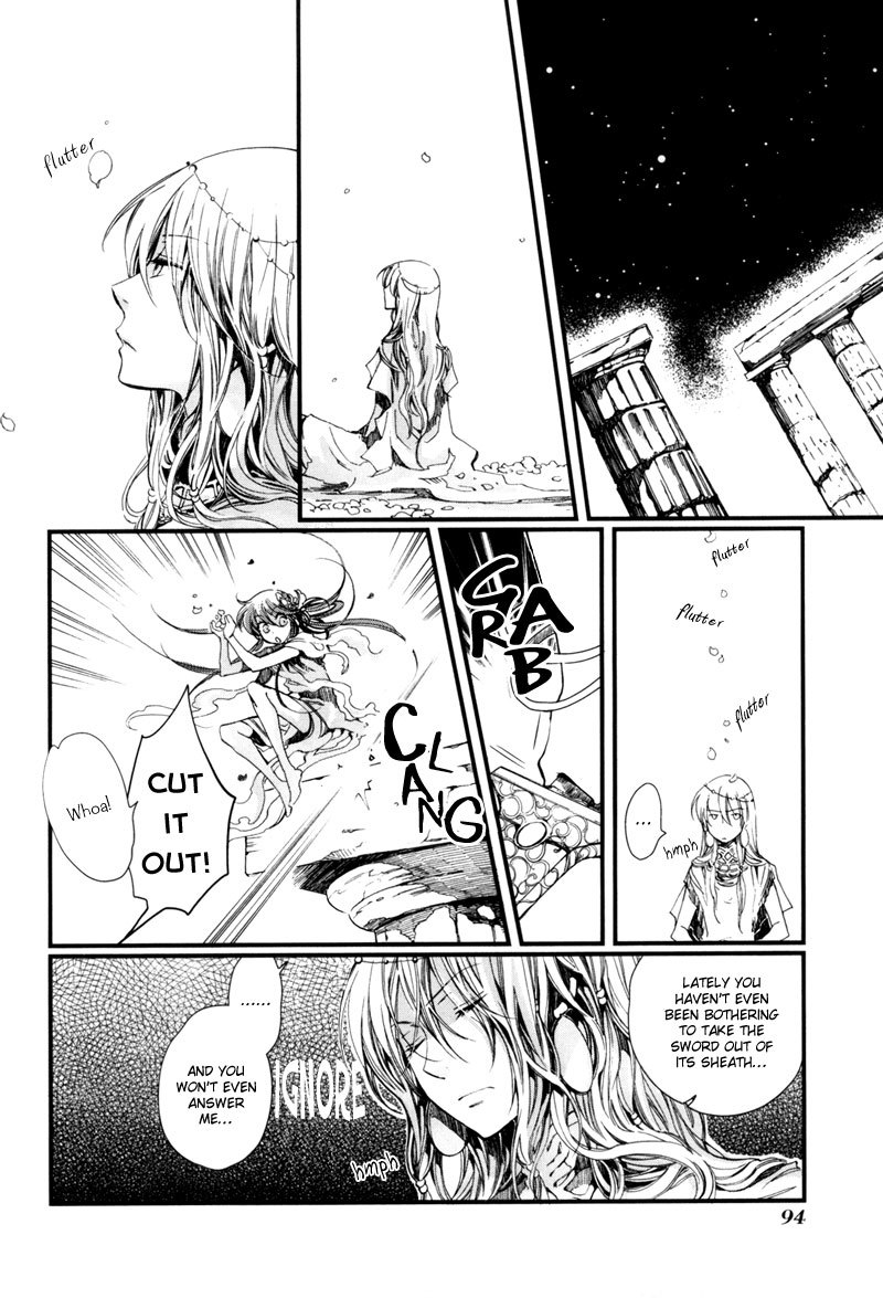 Olimpos Chapter 9 page 3 - Chapter 9