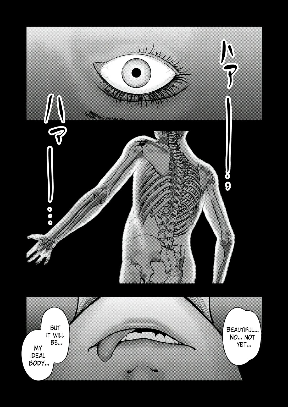 Olympia of Infidelity Chapter 1 page 1 - Chapter 1