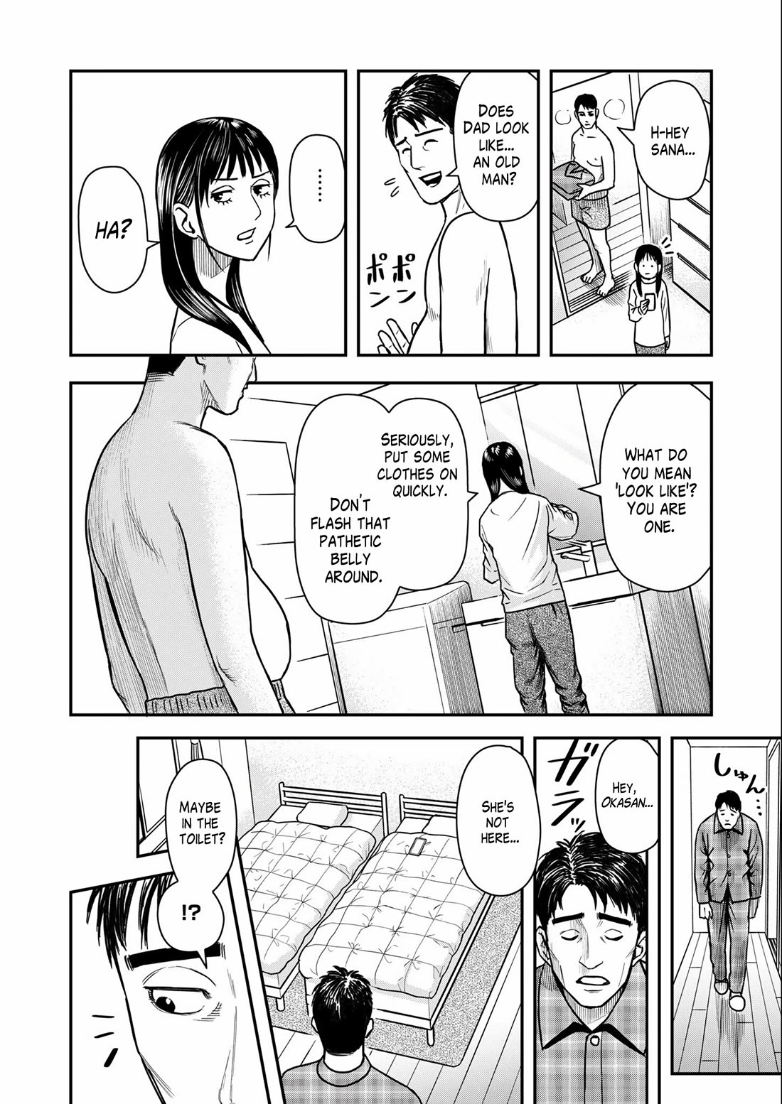 Olympia of Infidelity Chapter 1 page 10 - Chapter 1