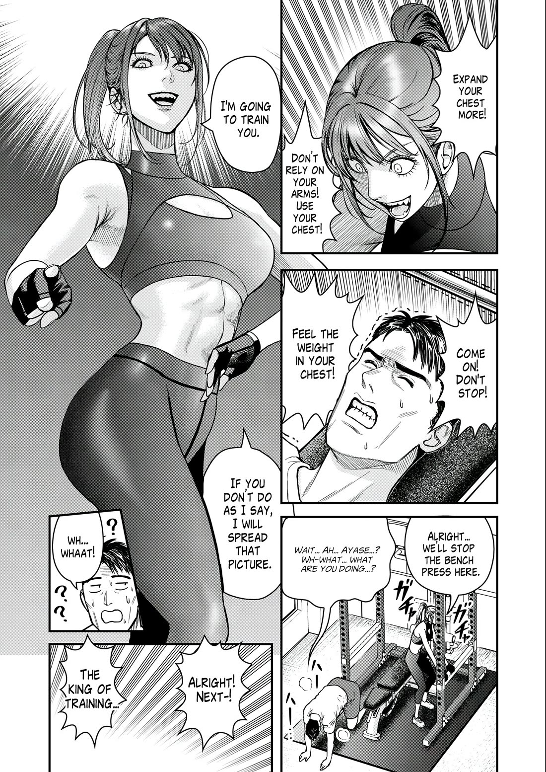 Olympia of Infidelity Chapter 1 page 21 - Chapter 1