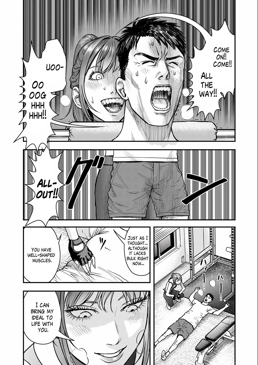 Olympia of Infidelity Chapter 1 page 23 - Chapter 1