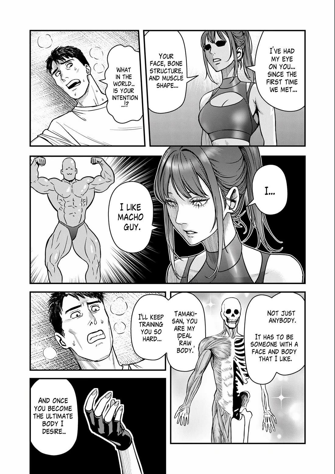 Olympia of Infidelity Chapter 1 page 24 - Chapter 1