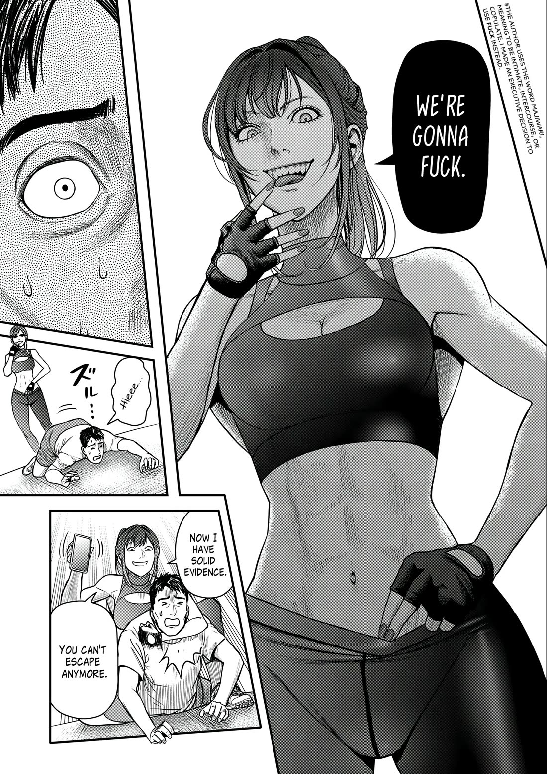 Olympia of Infidelity Chapter 1 page 25 - Chapter 1