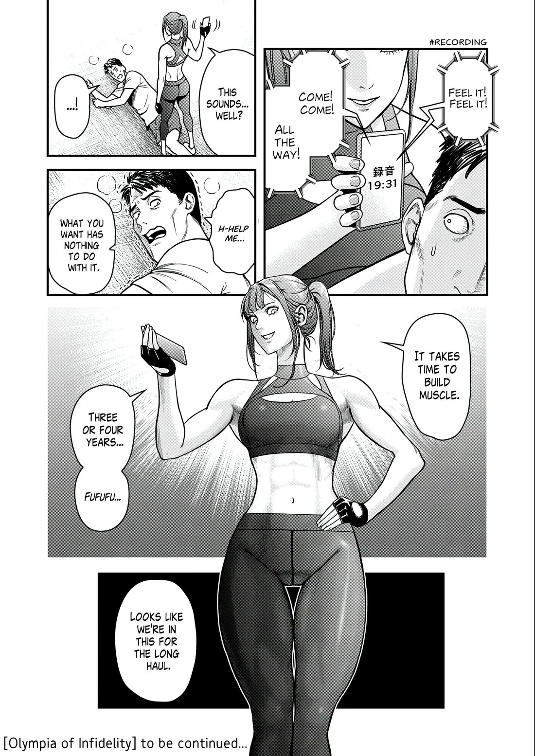 Olympia of Infidelity Chapter 1 page 26 - Chapter 1