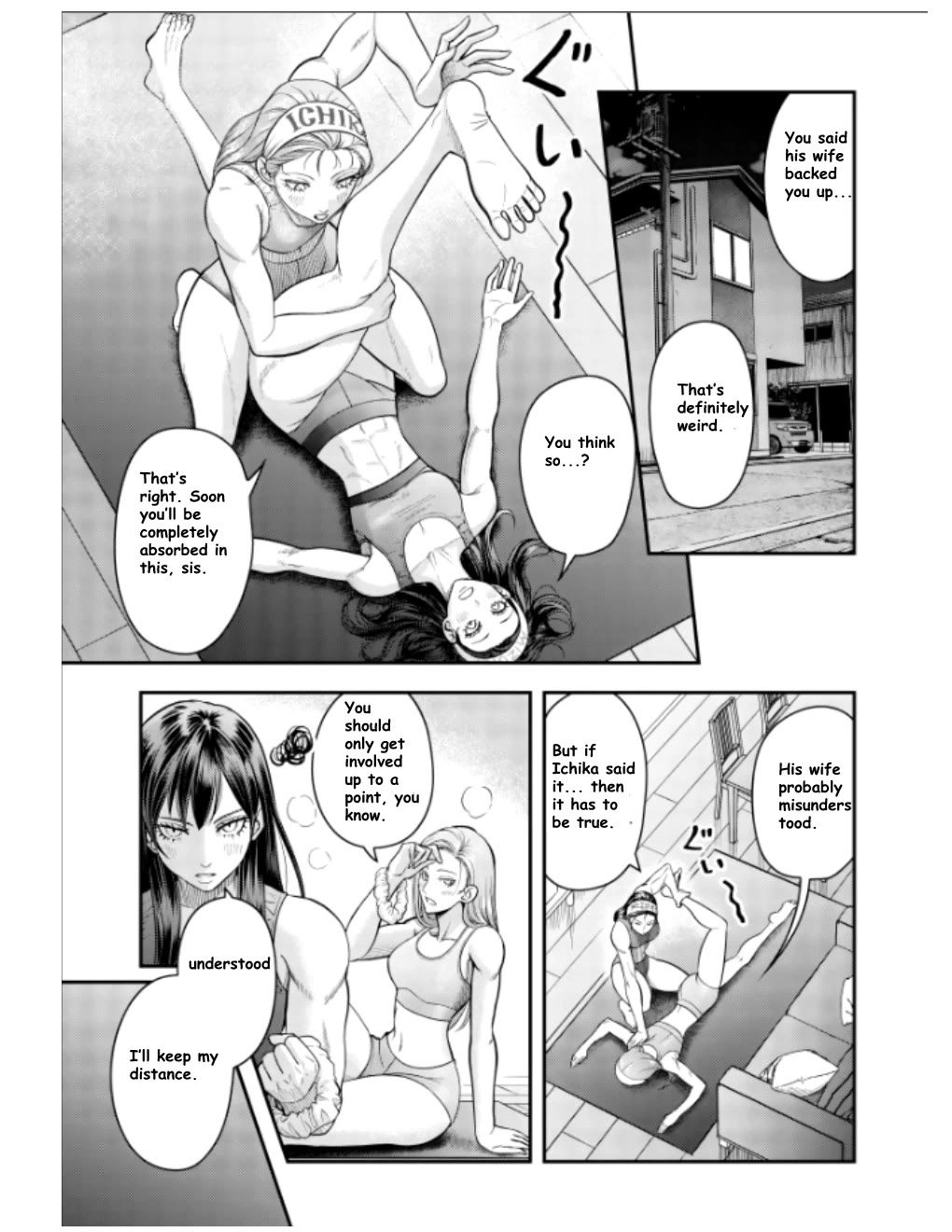 Olympia of Infidelity Chapter 10 page 1 - Chapter 10: I’m Going to Have Tamaki-san All to Myself